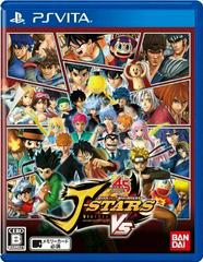 J-Stars Victory Vs - Japanese